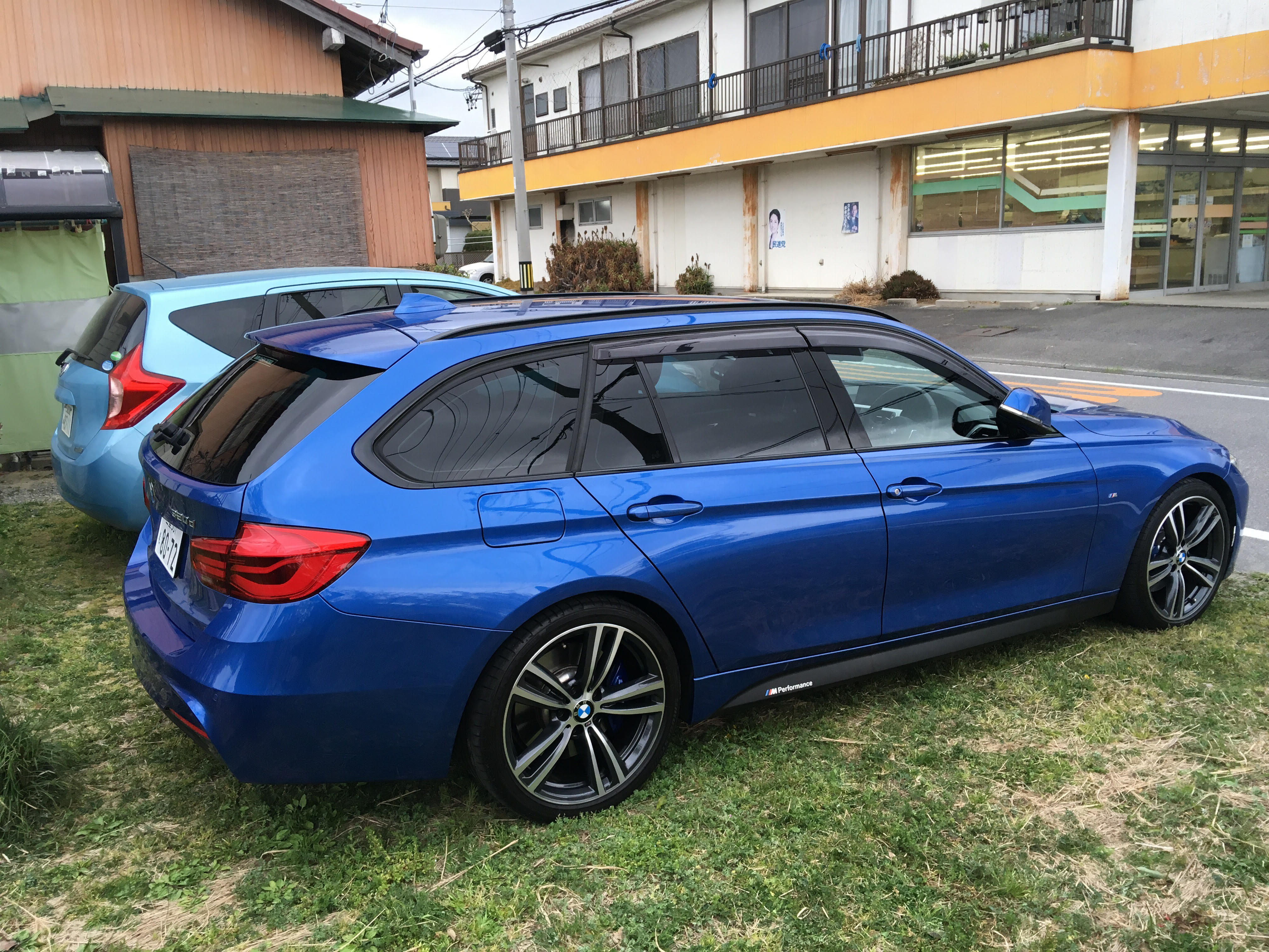 BMW 320d ツーリングMスポーツ納車です！(写真)